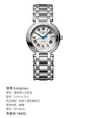 Longines Longines Heart Moon Collection Mechanical watch 26.50mm L8.111.4.71.6