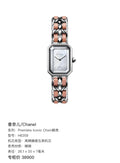Chanel Première Iconic Chain watch Quartz watch 26.1 x 20 x 7 millimeters H6359