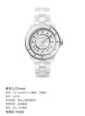 Chanel J12 Caliber 12.1 watch, 38 mm Automatic (self-winding) watch 38 x 12.6 mm H5705